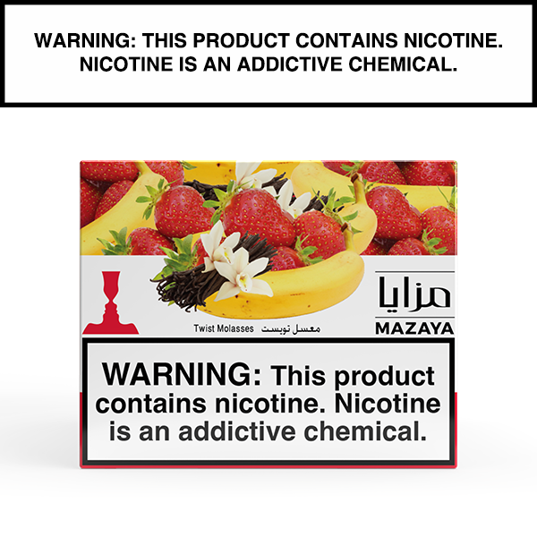 mazaya-beauty-crush-tabac-chicha-250g-traditionnel image 8