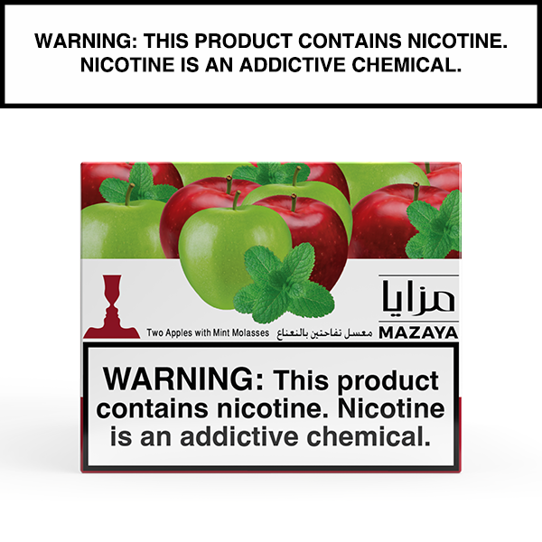 mazaya-beauty-crush-tabac-chicha-250g-traditionnel image 6