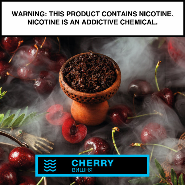 element-water-tabac-chicha-basilic-200g-feuille-sombre image 2