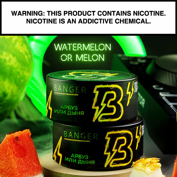 banger-shisha-tabac-chicha-100g-batumi image 2