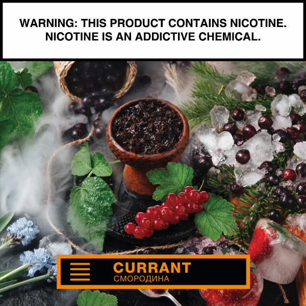 element-earth-tabac-chicha-cactus-fig-200g-l-ger image 5