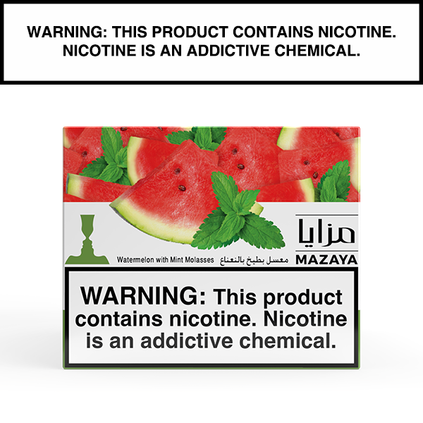mazaya-beauty-crush-tabac-chicha-250g-traditionnel image 4