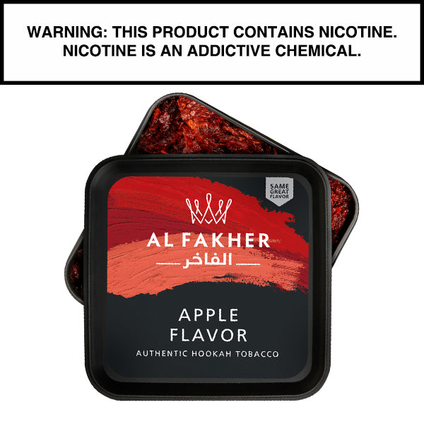 al-fakher-tabac-chicha-double-pomme-1kg-blonde image 2