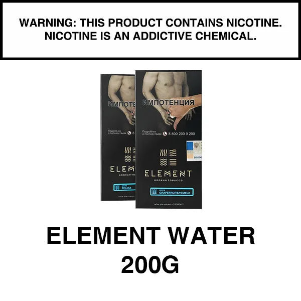 element-water-tabac-chicha-basilic-200g-feuille-sombre image 1