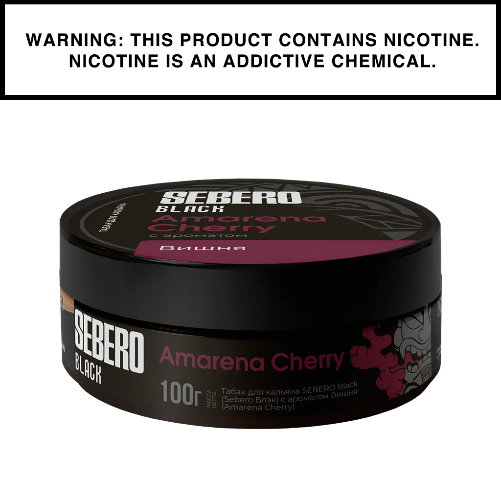 sebero-black-tabac-chicha-blond-100g image 2