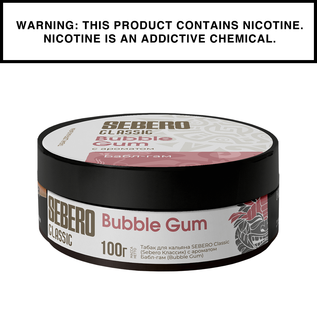 sebero-classic-tabac-chicha-100g-naturel-r-sistant image 6