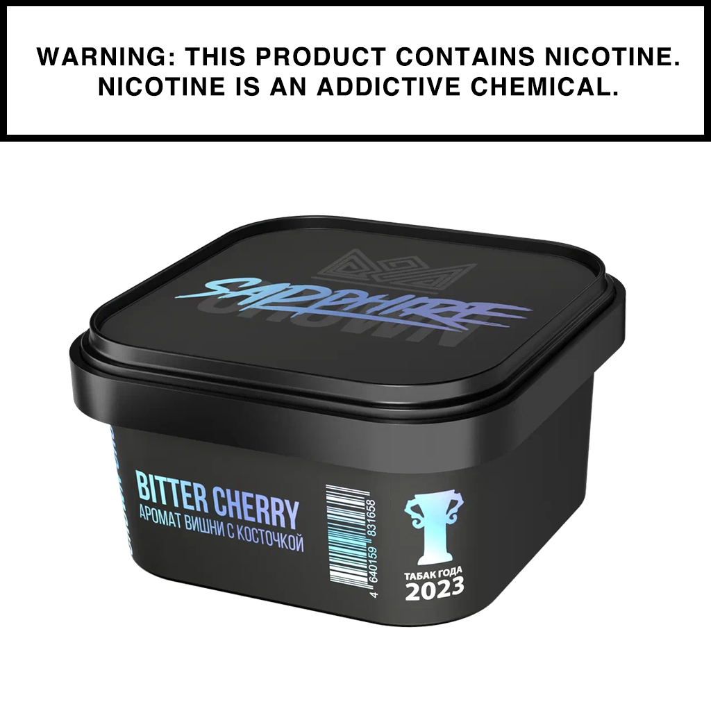 sapphire-crown-tabac-chicha-alpine-strawberry-200g-fraise image 4