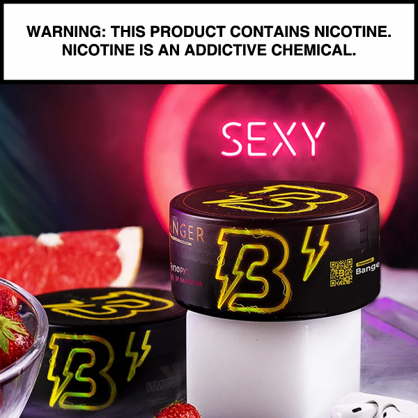 banger-shisha-tabac-chicha-100g-batumi image 3
