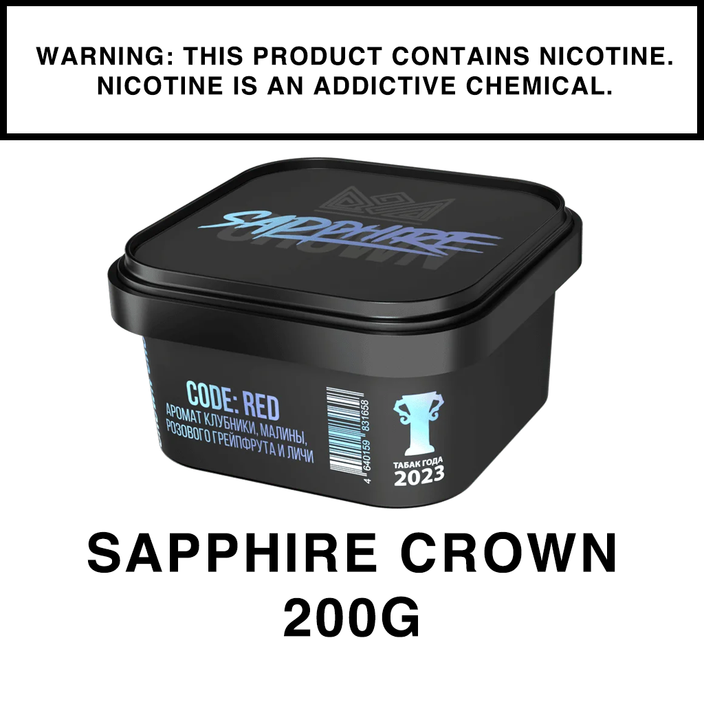 sapphire-crown-tabac-chicha-alpine-strawberry-200g-fraise image 1