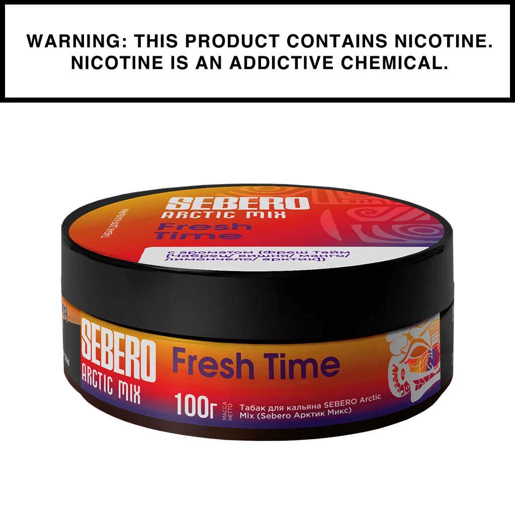 sebero-arctic-mix-tabac-chicha-100-g image 3