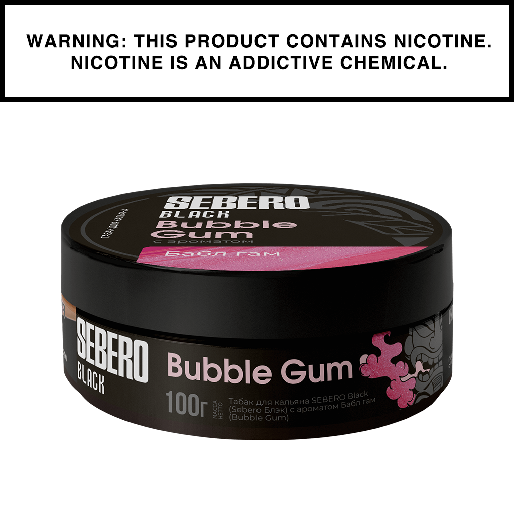 sebero-black-tabac-chicha-blond-100g image 4