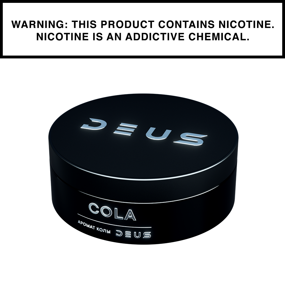 deus-tabac-chicha-blackberry-wine-100g-m-re-fort image 6
