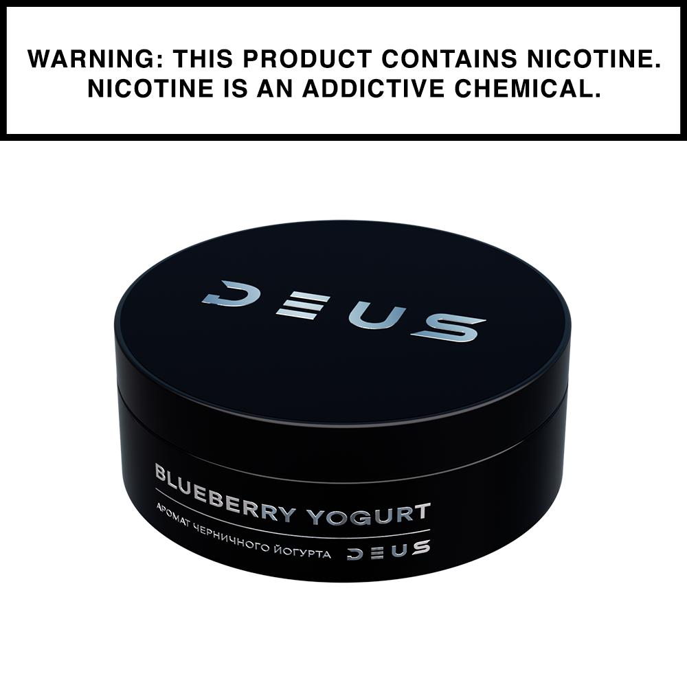 deus-tabac-chicha-blackberry-wine-100g-m-re-fort image 2