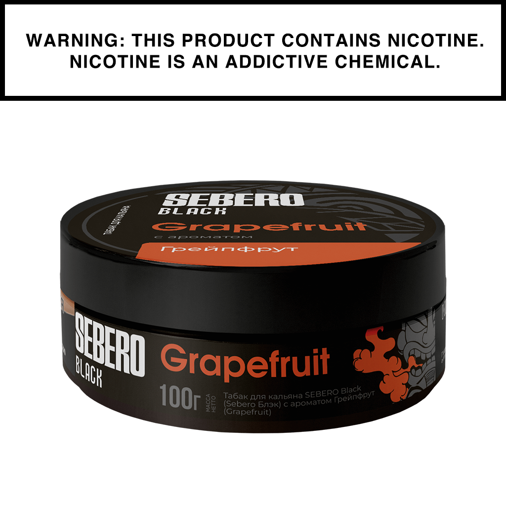sebero-black-tabac-chicha-blond-100g image 8