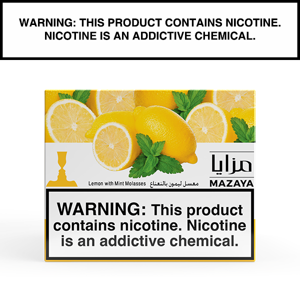 mazaya-beauty-crush-tabac-chicha-250g-traditionnel image 1