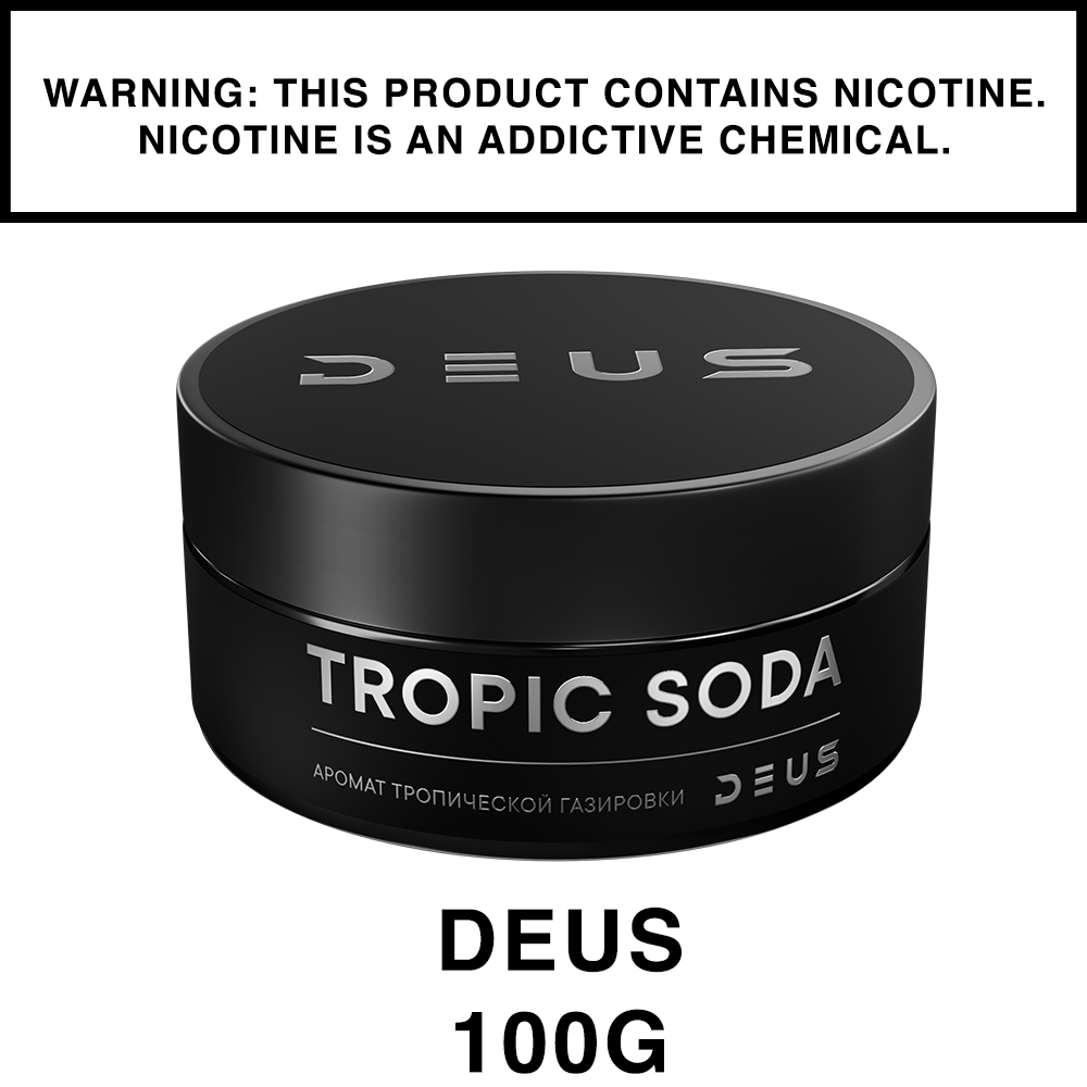 deus-tabac-chicha-blackberry-wine-100g-m-re-fort image 1