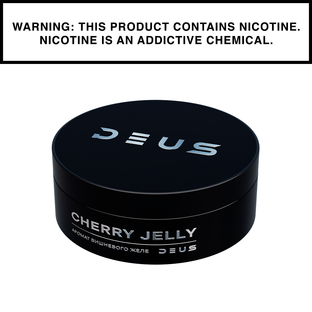 deus-tabac-chicha-blackberry-wine-100g-m-re-fort image 5