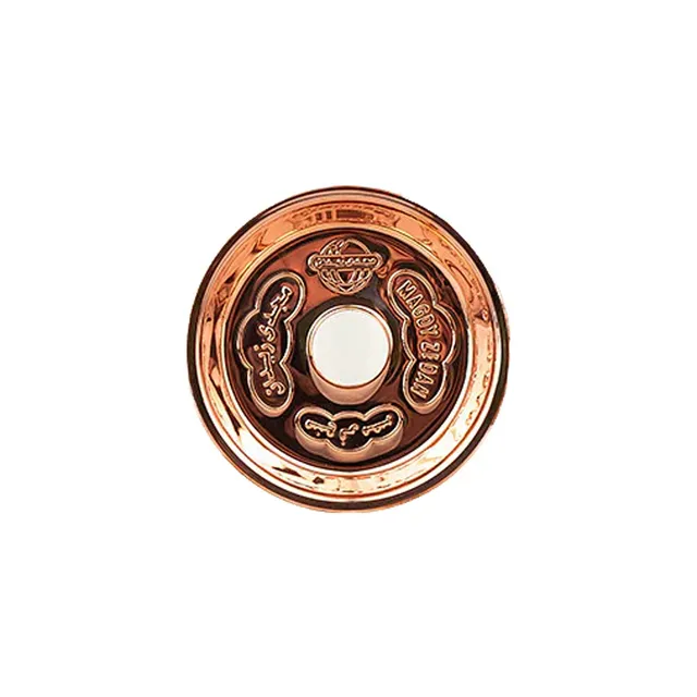 magdy-zidan-plateau-chicha-cuivre-rechange-19-cm image 1