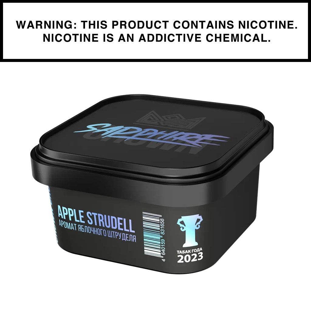 sapphire-crown-tabac-chicha-alpine-strawberry-200g-fraise image 3