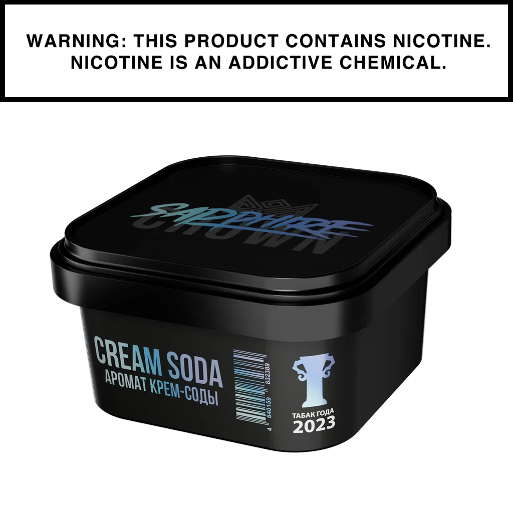 sapphire-crown-tabac-chicha-alpine-strawberry-200g-fraise image 8
