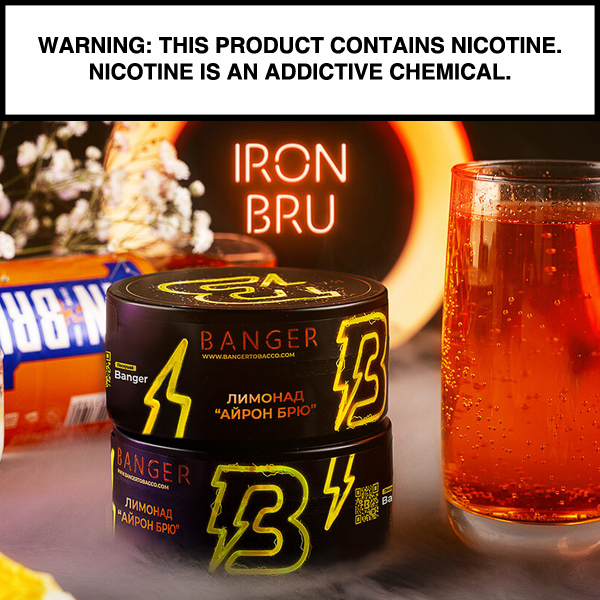 banger-shisha-tabac-chicha-100g-batumi image 8