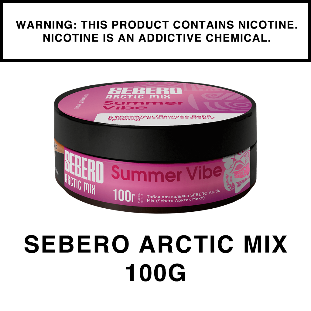 sebero-arctic-mix-tabac-chicha-100-g image 1