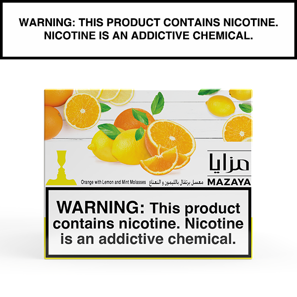 mazaya-beauty-crush-tabac-chicha-250g-traditionnel image 3