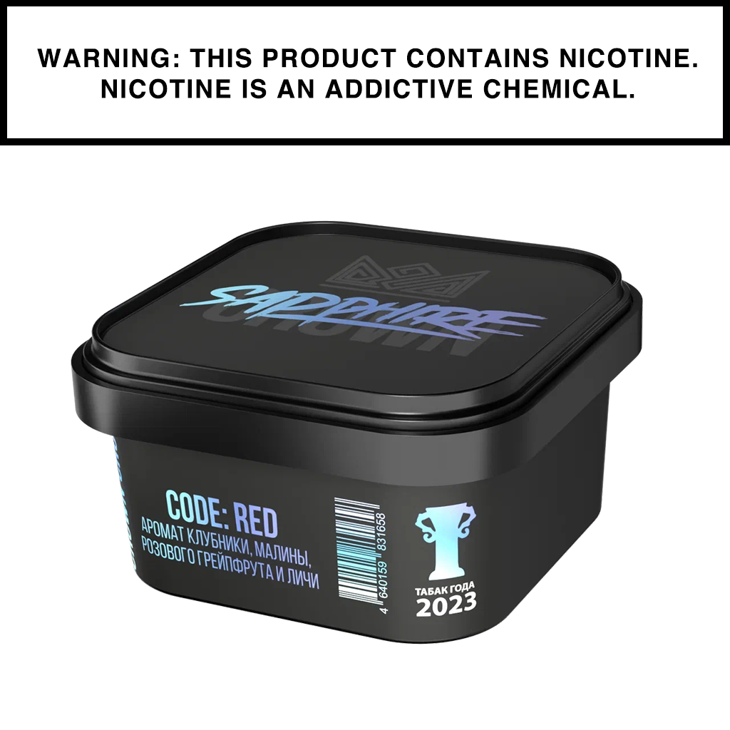 sapphire-crown-tabac-chicha-alpine-strawberry-200g-fraise image 7