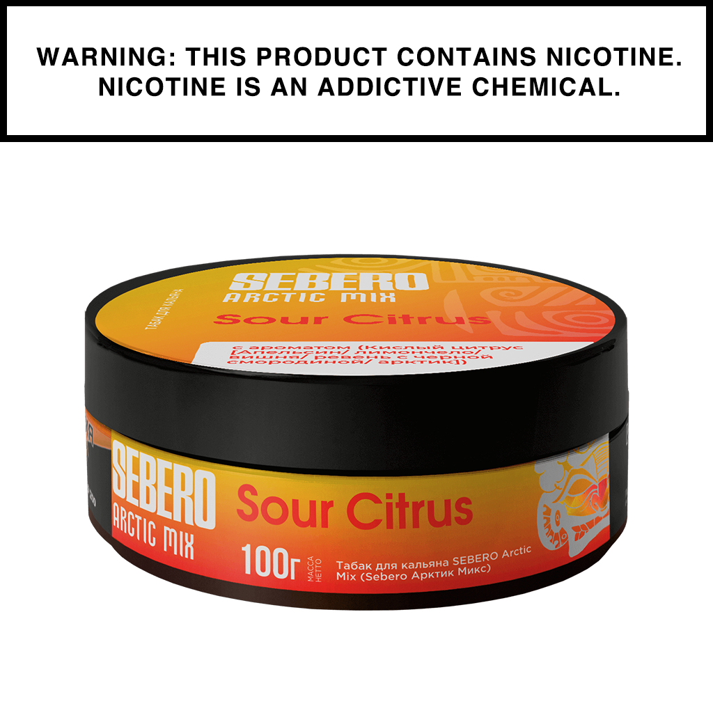 sebero-arctic-mix-tabac-chicha-100-g image 6