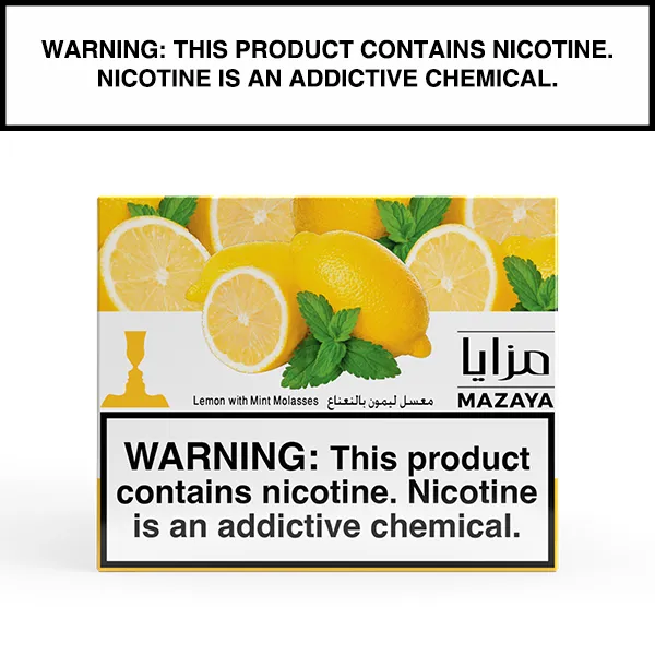 mazaya-beauty-crush-tabac-chicha-250g-traditionnel image 1