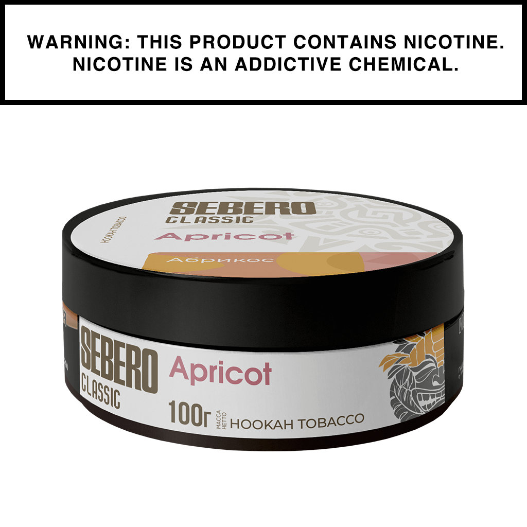 sebero-classic-tabac-chicha-100g-naturel-r-sistant image 2