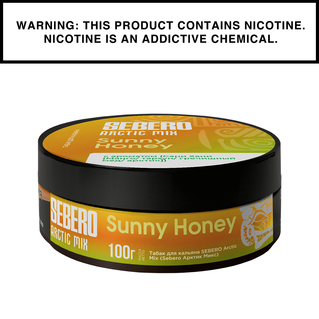 sebero-arctic-mix-tabac-chicha-100-g image 4