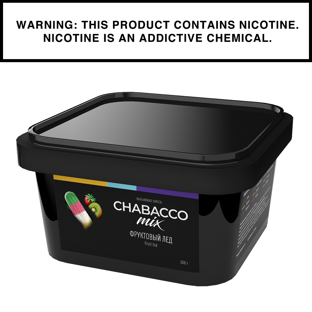 chabacco-tea-sha-black-currant-feuille-th-chicha-200g-cassis image 8