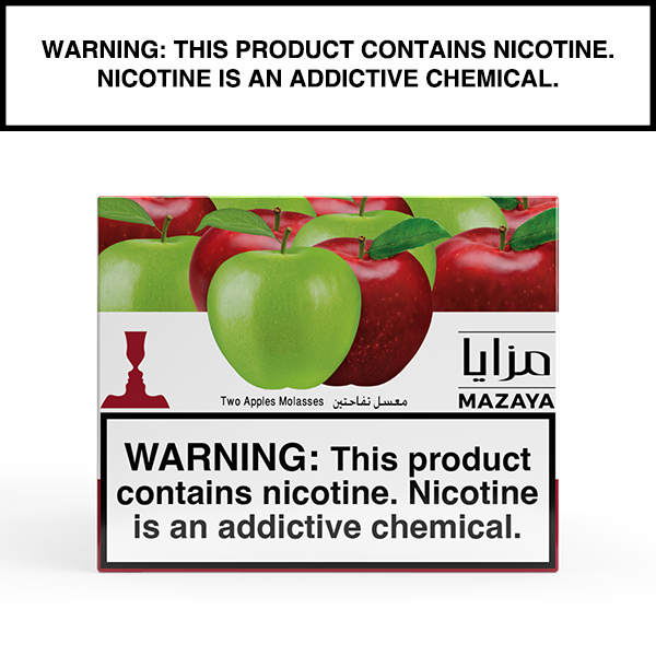 mazaya-beauty-crush-tabac-chicha-250g-traditionnel image 7