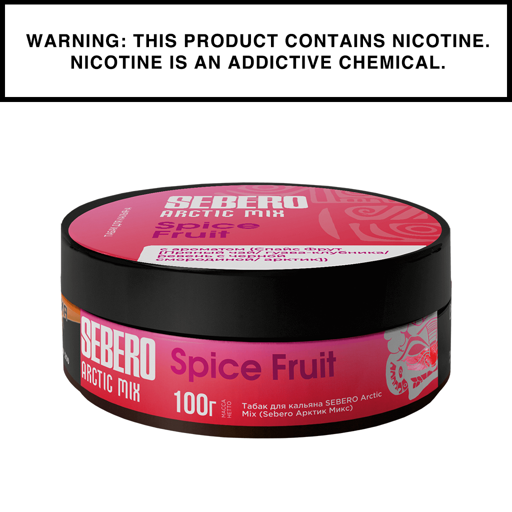 sebero-arctic-mix-tabac-chicha-100-g image 7