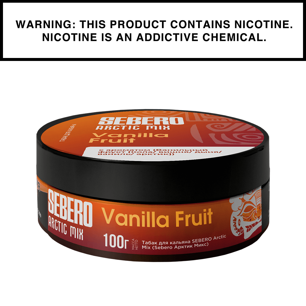 sebero-arctic-mix-tabac-chicha-100-g image 5