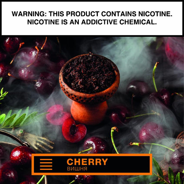 element-earth-tabac-chicha-cactus-fig-200g-l-ger image 3