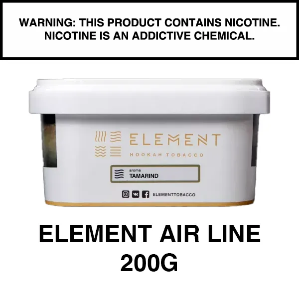 element-air-tabac-chicha-200g-amazingreen-l-ger image 1